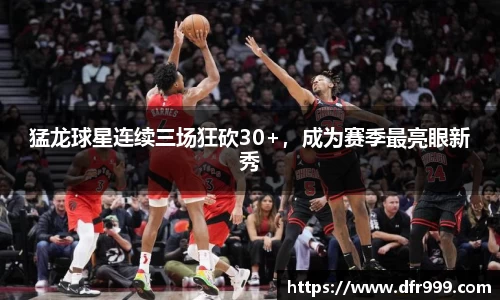 必威betway西汉姆联