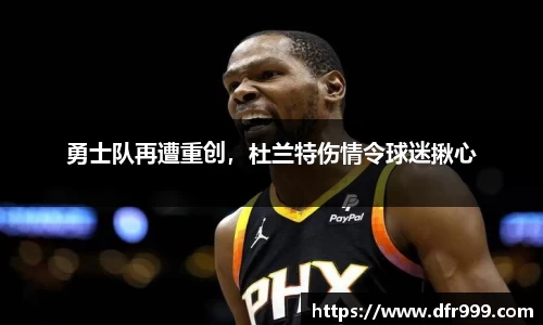必威betway西汉姆联官网