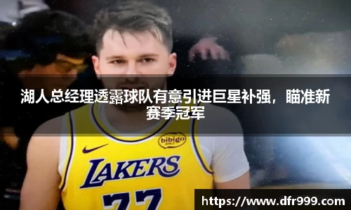 必威betway西汉姆联官网