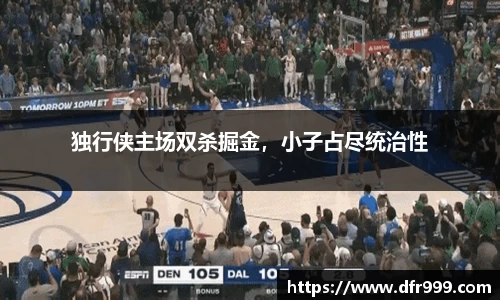 必威betway西汉姆联官网