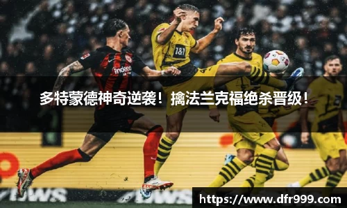 必威betway西汉姆联官方网站