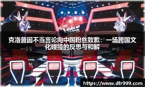 必威betway西汉姆联官网