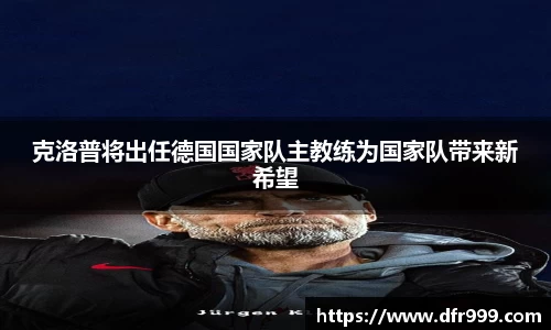 必威betway西汉姆联官网