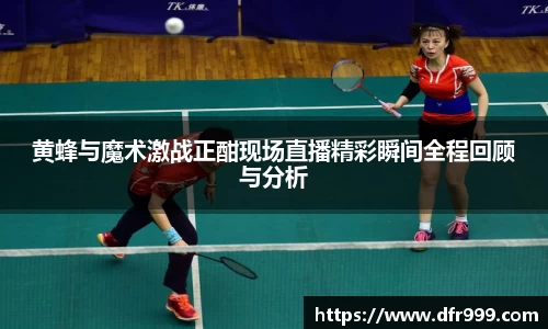必威betway西汉姆联官网