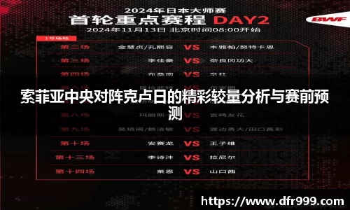 必威betway西汉姆联官方网站
