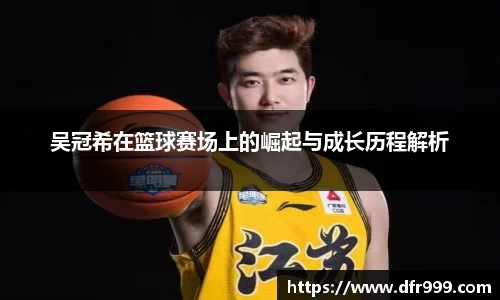 必威betway西汉姆联官网