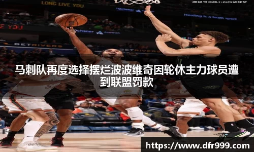 必威betway西汉姆联官方网站