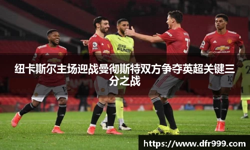 必威betway西汉姆联官方网站