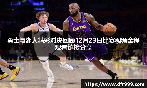 必威betway西汉姆联官方网站