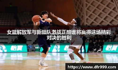 必威betway西汉姆联平台