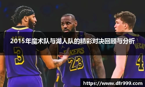 必威betway西汉姆联官方网站