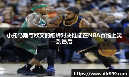 必威betway西汉姆联官方网站