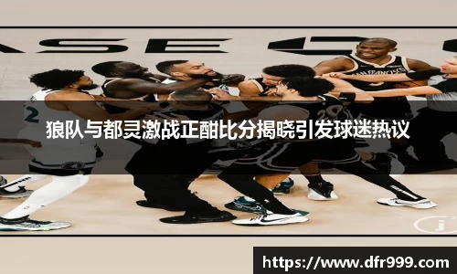 必威betway西汉姆联官方网站