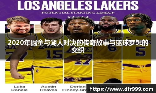 必威betway西汉姆联官网