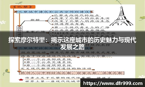 必威betway西汉姆联平台